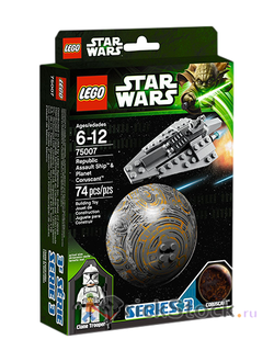 # 75007 Микро–«Республиканский Боевой Корабль» и Планета Корусант / Republic Assault Ship & Planet Coruscant (2013)