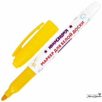 Маркеры стираемые для белой доски НАБОР 5 ЦВЕТОВ, ЮНЛАНДИЯ "COLORWAY", 3 мм