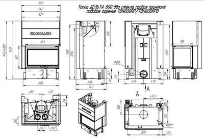 Каминная топка Дельта 800 RB два стекла правая принтинг черный шамот, Экокамин (Россия)