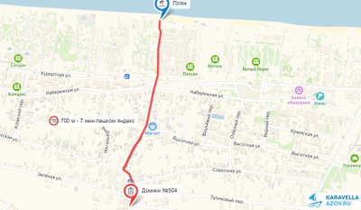 Домики в Таманском стиле №504 - 2-местный домик