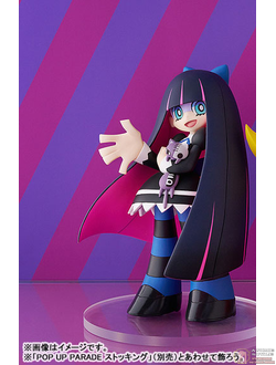 Фигурка Стокинг Анархия (Stocking Anarchy Pop Up Parade)