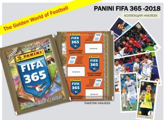 Наклейки &quot;Panini FIFA 365&quot; сезон 2018 (1 пакетик - 5 наклеек)
