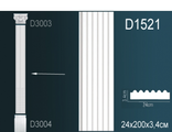 D1521 Пилястра