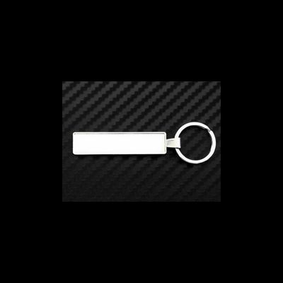 Комплект на 100 брелоков. Заготовка с бортиками «ПРЕМИУМ» брелок госномер авто. (10,9 х 51,7 мм.)