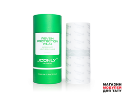 Защитная плёнка для татуировок JCONLY REVEN в рулоне 15 см х 10 м (матовая)