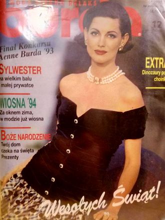 Журнал &quot;Бурда. Burda&quot; № 12/1993 год