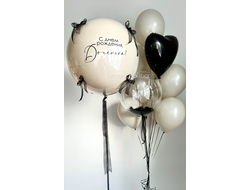 Комплект для девушки №12