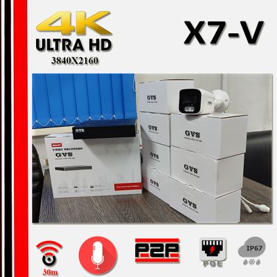 GVS комплект видеонаблюдения GVS-X7-V8m-full, 8MP, расширение 3840x2160