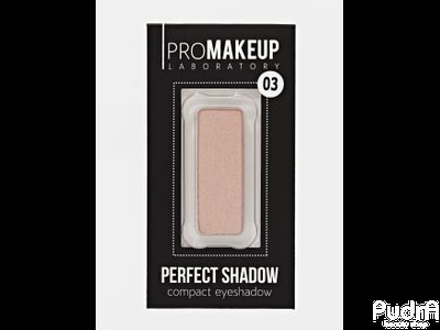 PROMAKEUP laboratory PERFECT SHADOW компактные тени для век, тон 03