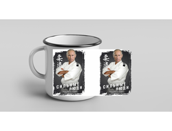 Кружка металлическая эмалированная с Путиным №13