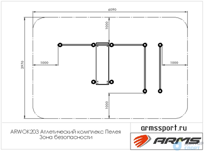 Атлетический комплекс Пелея