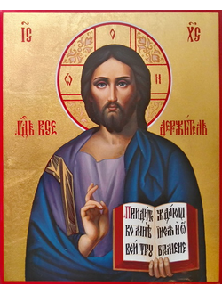 Господь Вседержитель. Рукописная икона.