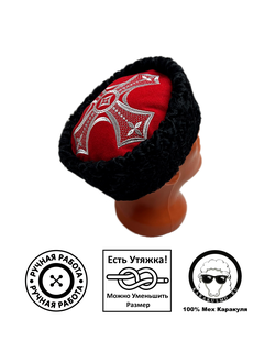Кубанка из Черного каракуля 10см - Красный крест