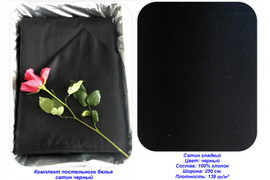 Постельное белье на заказ