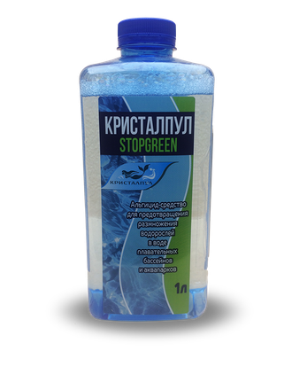 Средство для бассейнов «Кристалпул Stopgreen» 1 л