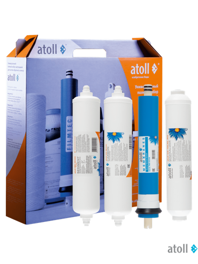 Набор картриджей atoll №107m STDA (для А-450m Compact)
