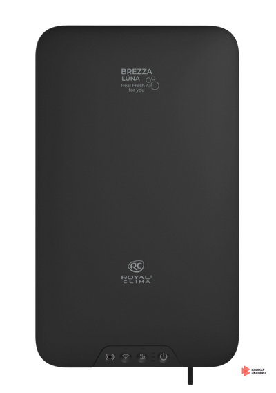 Приточно-очистительный комплекс Royal Clima серии BREZZA LUNA RCB 80 LUX