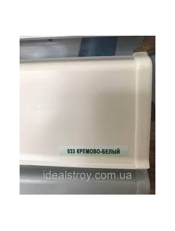 Плинтус напольный "ДЕКОНИКА" 85мм*2,2м ШИРОКИЙ 033 Кремово-белый