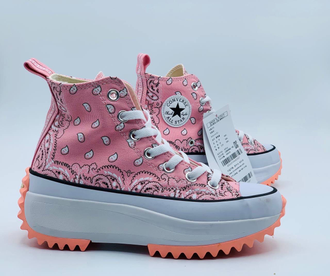 Converse all best sale star r
