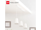 Люстра Xiaomi Yeelight Bright Moon Chandelier (YLDL03YL)