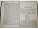 А.В.Кольцов. Его жизнь и литературная деятельность. СПб.: `Общественная польза`, 1891.