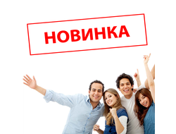 Полный каталог Atomy на русском языке с ценами в разных валютах.
