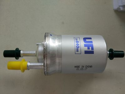 ТОПЛИВНЫЙ ФИЛЬТР