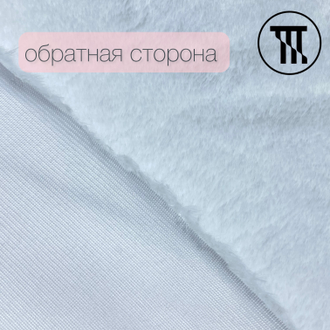 Мех "Шиншилла", цв. Белый