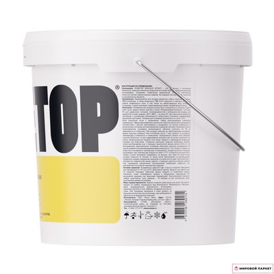 Клей для винилового пола Puretop Non-slip Effect водно-дисперсионный акриловый 8 кг