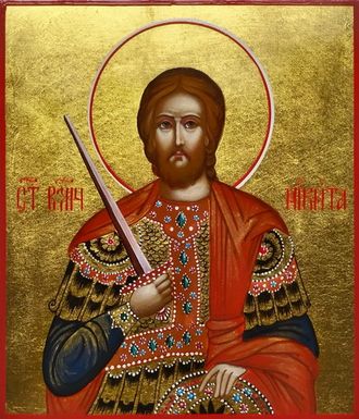 Никита Готфский, Константинопольский, Святой великомученик, воин. Рукописная икона.