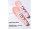 Luxvisage Бальзам-тинт для губ Tint &amp; care pH formula цвет и увлажнение, 3,9г