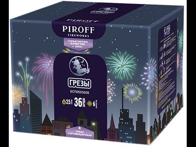 Батарея салютов ГРЁЗЫ БСП0503608 PIROFF | Neva-Salut.com