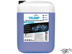 Автошампунь для бесконтактной мойки TRUMP 20 кг Profy Mill