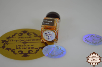 Balmain Miss Balmain (Мисс Бальман) винтажные духи 2ml купить | винтажная парфюм миниатюра