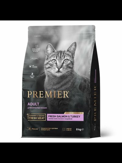 PREMIER (Премьер) сухой корм для кошек, Лосось, индейка 8 кг