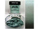 Пигменты ASURA Silk 50 Teal