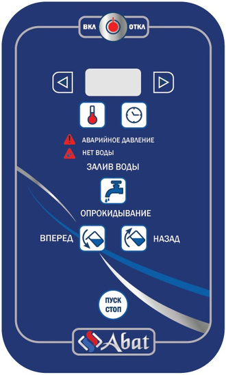 Котел варочный КПЭМ-350-О