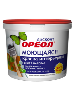 Краска "ОРЕОЛ Дисконт" интерьерная моющаяся