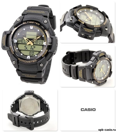 Часы Casio SGW-400H-1B2