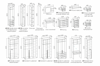 ЛИРА Шкаф Ш2.М (900, 1000)