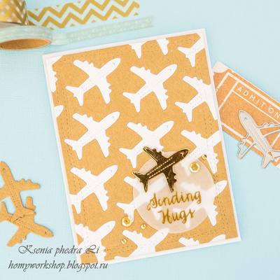 Ножи для вырубки "Пристегните ремни"