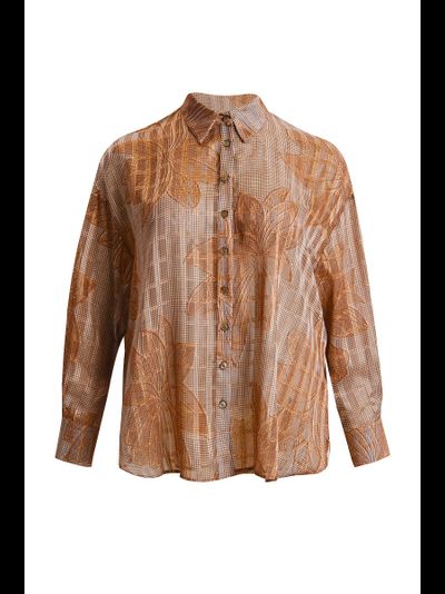 Рубашка свободного кроя, беж