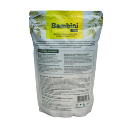 Bambini Pets (Бамбини Петс) корм для кроликов, 800 г