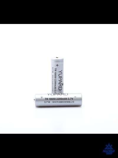 Аккумулятор Yupard 18650 / 2200mAh / 3,7V li-ion