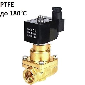 Клапан кррп ду600 ру25