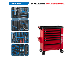 Набор инструментов 188 предметов, "FOCUS", в красной тележке KING TONY 9G38-188MRVR
