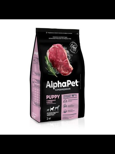 AlphaPet (АльфаПет) Superpremium сухой корм для щенков, беременных и кормящих собак средних пород с говядиной и рисом, 2 кг
