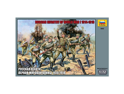Сборная модель: (Звезда 8082) Русская пехота Первой мировой войны 1914-1918 г.