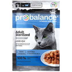 Пауч Probalance (Пробаланс) влажный корм (пауч) для стерилизованных кошек в соусе 85 г