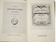 Асоян А. А. Почтите высочайшего поэта... Серия: Судьбы книг. М.: Книга. 1990г.
